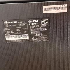 2024製テレビ24型の画像