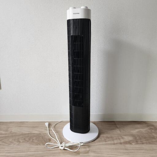 扇風機 タワーファン アイリスオーヤマ リビング扇風機 ファン スリム縦型 コンパクト 首振り