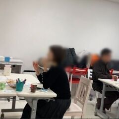 【渋谷Ifイフ】【午後のカフェ会】    2/19  2/20   2/23  2/24  2/25   17:00-  気楽な楽しい交流会。人との繋がりで楽しい未来へ - 渋谷区