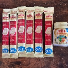 ほほえみ　キューブ、ミルク