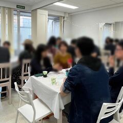 【渋谷Ifイフ】【午後のカフェ会】    2/19  2/20   2/23  2/24  2/25   17:00-  気楽な楽しい交流会。人との繋がりで楽しい未来へ − 東京都