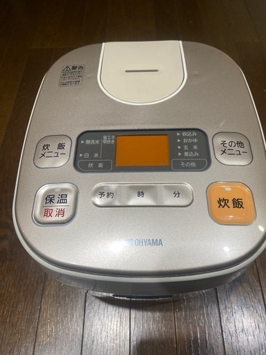 アイリスオーヤマ ジャー炊飯器