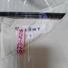 ワンピースの画像