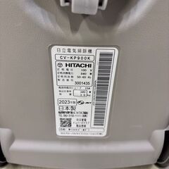 値引き  22247  電気掃除機 HITACHI 2023年製  ◆大阪市内・東大阪市他 6,000円以上ご購入で無料配達いたします！◆ ※高槻・枚方方面◆西宮・尼崎方面◆生駒方面　それぞれ条件付き無料配送あり！            の画像
