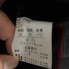 値下げ不可‼︎スーツ RESPECT NERO(リスペクトネロ) 通年 グレー はるやまの画像