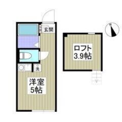 🧡💛初期費用5万円パック＆フリーレント1ヶ月付き💛🧡インターネッ...