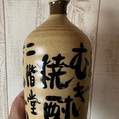 ⭐️LAドジャース公認の二階堂吉四六　空徳利6本(バラ可)の画像