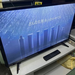 グリーンハウス32インチ　液晶テレビ　2022年製