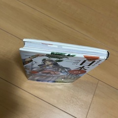 学研まんが　日本の歴史　1巻のみの画像
