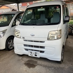 【売り切れました。ありがとうございました。】ダイハツ　ハイゼット...