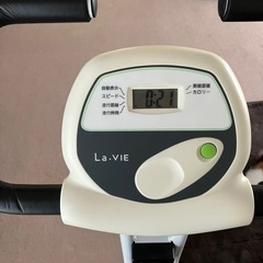 エアロバイクの画像