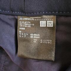 UNIQLOセットの画像
