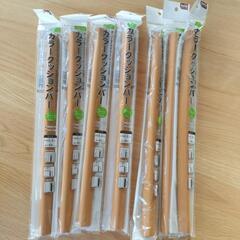 セリア カラークッションバー Sサイズ 7本