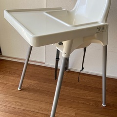 ほぼ新品！IKEAハイチェア/ベルト、トレイ付きの画像