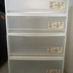 【取引中】机無印良品収納引出式横ワイド4個セット