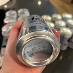 ビール19本　3月15日までの画像