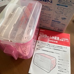 ピジョン　電子レンジスチーム　消毒ケースの画像