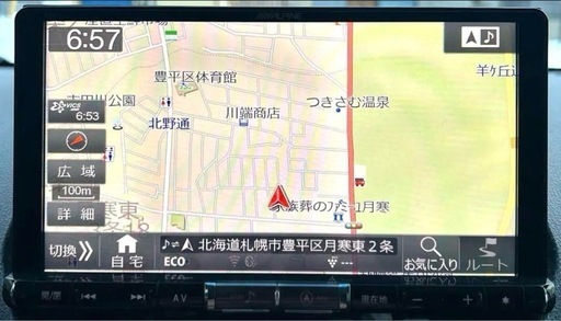 ALPINE アルパイン　X9 9インチ　HDMI・Bluetooth・DVD