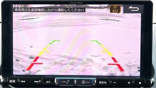 ALPINE アルパイン　X9 9インチ　HDMI・Bluetooth・DVD