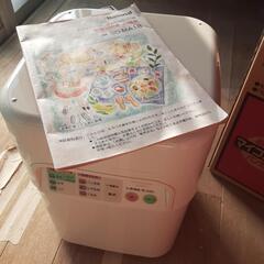 自動もちつき機の画像