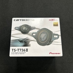カロッツェリアcarrozzeria TS-T736Ⅱ ツイータ...