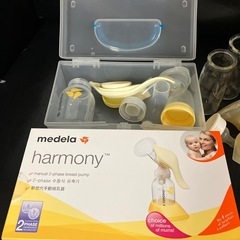 メデラ  搾乳機  ハーモニー コンビ 除菌じょ〜ず の画像