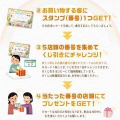 2/24㈷ナチュラルビーガンマルシェ − 東京都