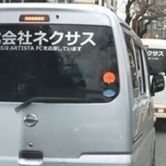 週5日（月～金）２t冷蔵車配送のお仕事で【土日祝休みで月収約40万】準中型免許可　車代・ガソリン代無料！の画像