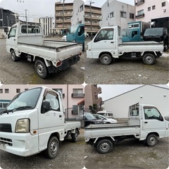 サンバートラック4WD🌟5MT車🌟パワステ🌟エアコン⭐️検無し、排気漏れ有り？の画像