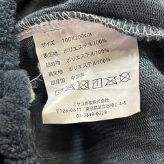 28a ボックスシーツ マットレスカバー ポリエステル y021813aの画像