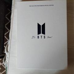 ＢＴＳ写真集