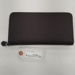 新古品 長財布 ATIANNI こげ茶系 TJ10218