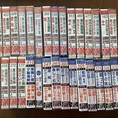 演歌 カラオケ カセットテープ 208本 セット 鳥羽一郎 北島三郎 五木ひろし 川中美幸 カラオケレッスン等の画像