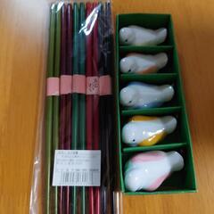 和食器5客セット【新品】大椀 丼 お椀 お盆 お箸 箸置き どんぶり 多用椀 膳の画像