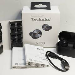 Panasonic Technics ワイヤレスイヤホン (EA...