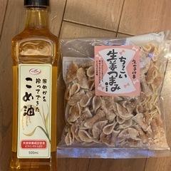 食品セット 米油とお菓子 新品未開封