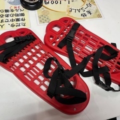 コンパル ワンタッチ かんじき 赤 中古品 ①