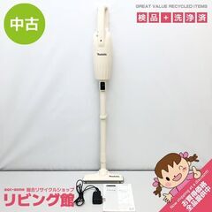 ss7315　マキタ 充電式クリーナー CL116DWI アイボ...