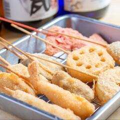 居酒屋デ食堂ナリ。ナンジャロ？で夜ごはん🏮〈募集受付7/31(木)まで〉【現在１名】 - 呉市