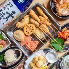 居酒屋デ食堂ナリ。ナンジャロ？で夜ごはん🏮〈募集受付7/31(木...