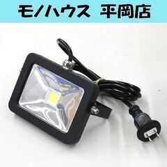 富士倉 フラット投光器 10W AS-010 LED IP65防...
