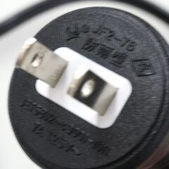 富士倉 フラット投光器 10W AS-010 LED IP65防水 札幌市 清田区 平岡の画像