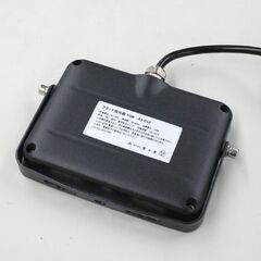 富士倉 フラット投光器 10W AS-010 LED IP65防水 札幌市 清田区 平岡の画像