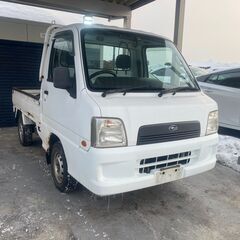 決まりました！！訳アリ！！　スバル　サンバートラック　4WD！T...