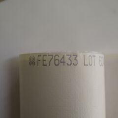 サンゲツ　スーパー耐久性クロス　無地、白　13.5ｍの画像