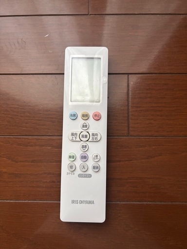 【受け渡し決定済】2021年製エアコン(10畳) 