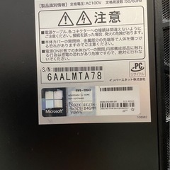 ゲーミングPC  　の画像