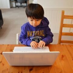 学校に新しい風を！ICTサポートスタッフ募集！！の画像