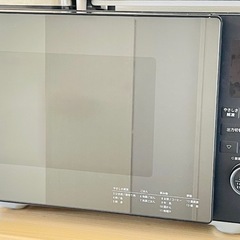 おりょうりレンジ