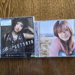 上戸彩CD